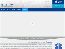 Tablet Screenshot of darupardaz.com